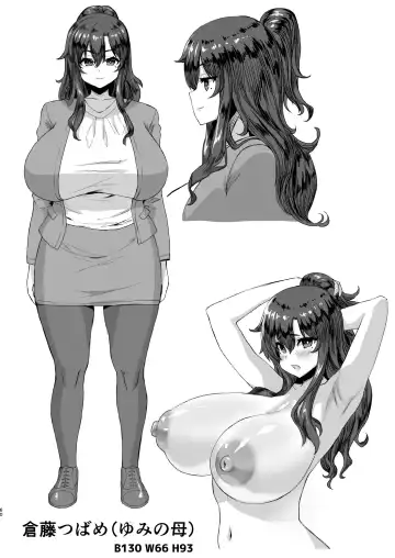 Dekachin ni Nattara Kyonyuu Osananajimi to Sono Kyonyuu Tomodachi-tachi ga Hatsujou shite Harem ni Natta!! 2+ Mother Fhentai - Page 60