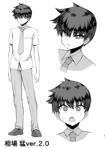 Dekachin ni Nattara Kyonyuu Osananajimi to Sono Kyonyuu Tomodachi-tachi ga Hatsujou shite Harem ni Natta!! 2+ Mother Fhentai - Page 61