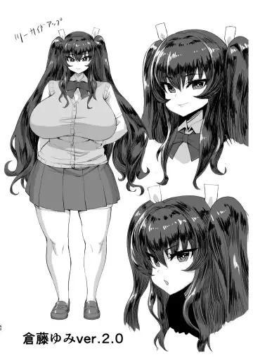 Dekachin ni Nattara Kyonyuu Osananajimi to Sono Kyonyuu Tomodachi-tachi ga Hatsujou shite Harem ni Natta!! 2+ Mother Fhentai - Page 62