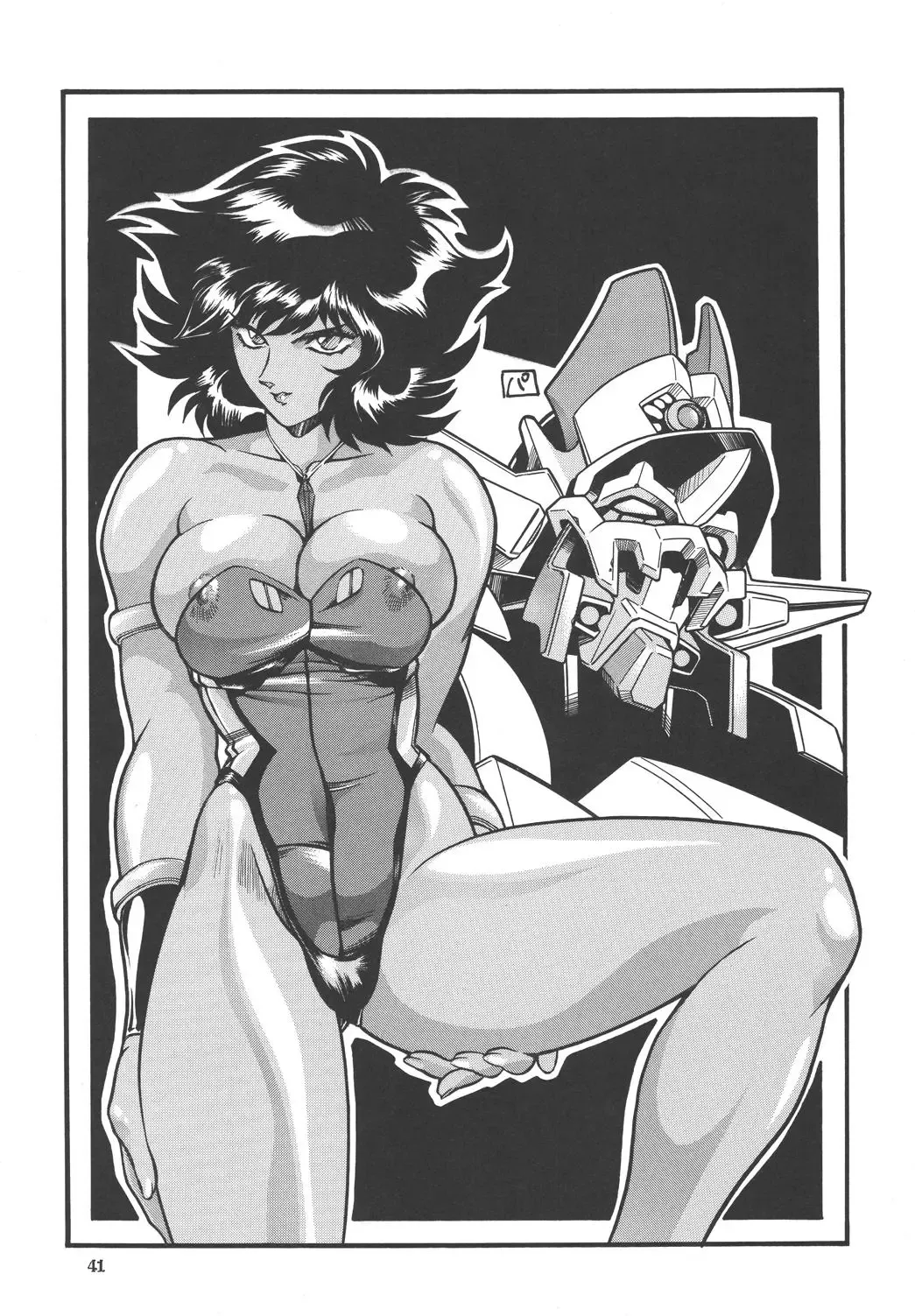 [Ootake Pashio] GORIPPA 2 Fhentai - Page 41