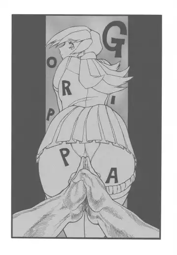 [Ootake Pashio] GORIPPA 2 Fhentai - Page 3