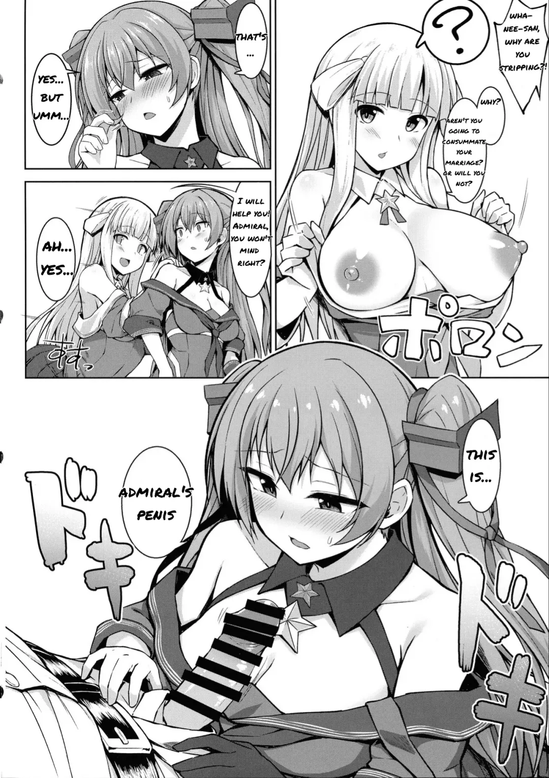 [Kotaru] Sankyuu-chuu no Fletcher ni Johnston ga Kuwawatte Futari de Aka-chan o Ninshin suru Hon Fhentai - Page 8