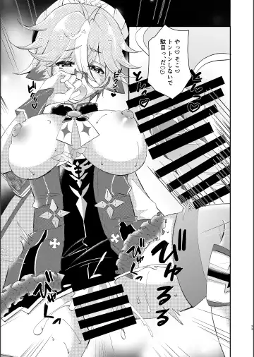 [Naohisa] repressed Fhentai - Page 21