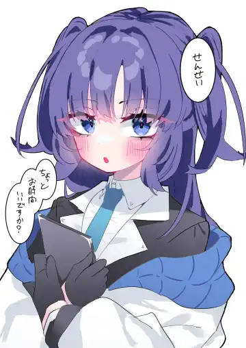 [Momico] Yuuka to Polynesian 2 Fhentai - Page 36