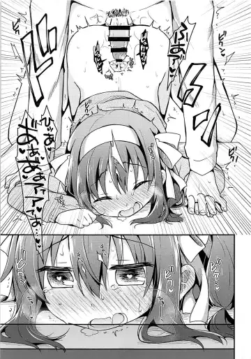 [Taiki] Kotatsu de Mikan, yori mo Amaimono. Fhentai - Page 16