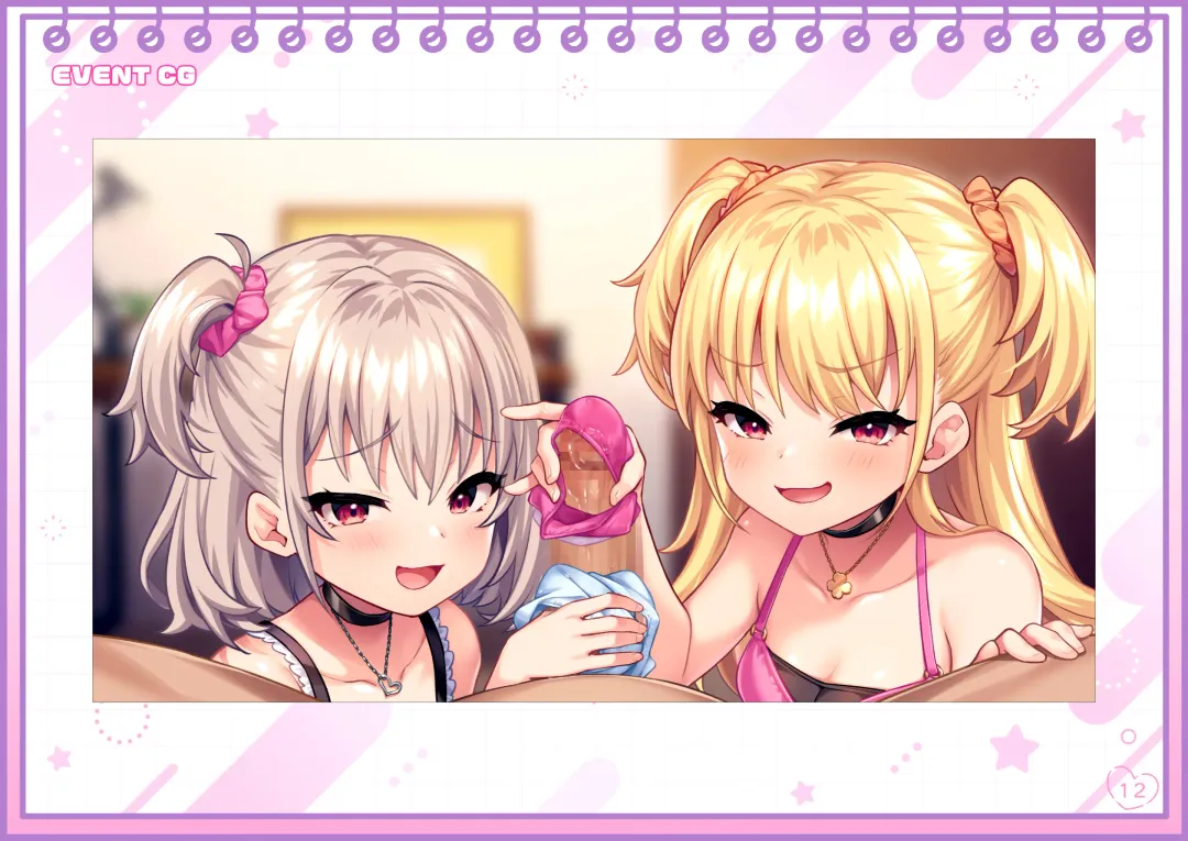 [Kinosaki Reisui] Chin Shiko Digital Gengashuu Yumi & Yuma Himitsu no Okozukaichou Fhentai - Page 12