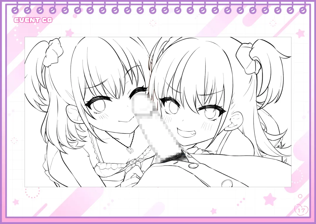 [Kinosaki Reisui] Chin Shiko Digital Gengashuu Yumi & Yuma Himitsu no Okozukaichou Fhentai - Page 17