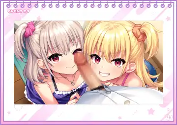 [Kinosaki Reisui] Chin Shiko Digital Gengashuu Yumi & Yuma Himitsu no Okozukaichou Fhentai - Page 18