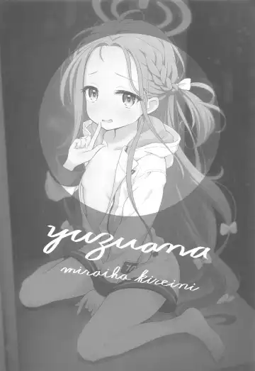 [Wodae] Yuzu Ana Fhentai - Page 2