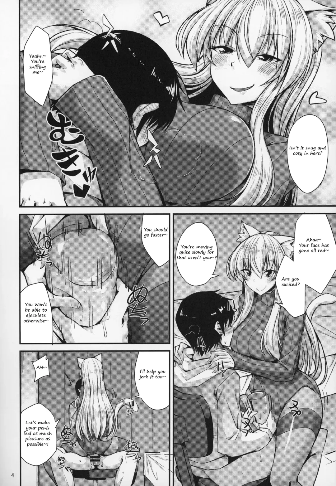 [Nokoppa] Nekomimi Onee-san to Onaho de Nyan Nyan | The cat-eared Onee-san and the Onahole Fhentai - Page 5