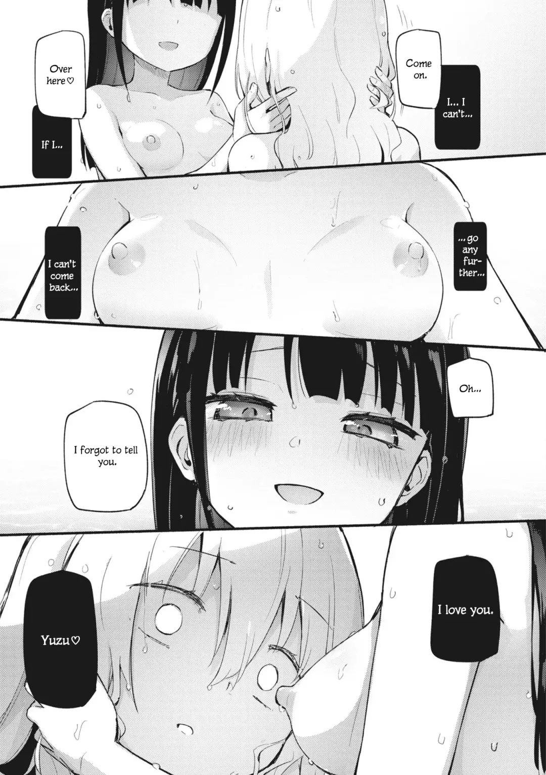 [Homura Subaru] Watashi to Onee-chan | Sis and I Fhentai - Page 13