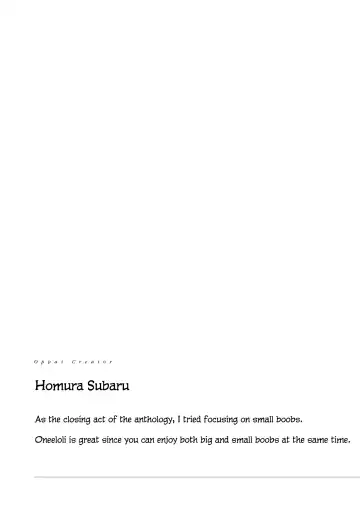 [Homura Subaru] Watashi to Onee-chan | Sis and I Fhentai - Page 15