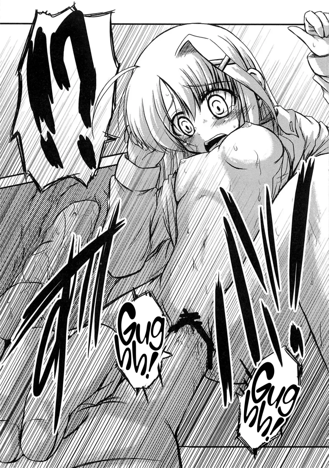 [Misana] Vivi tto Rein! | Vivio and Rein! Fhentai - Page 11