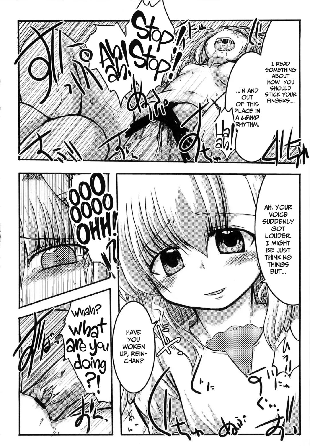 [Misana] Vivi tto Rein! | Vivio and Rein! Fhentai - Page 12