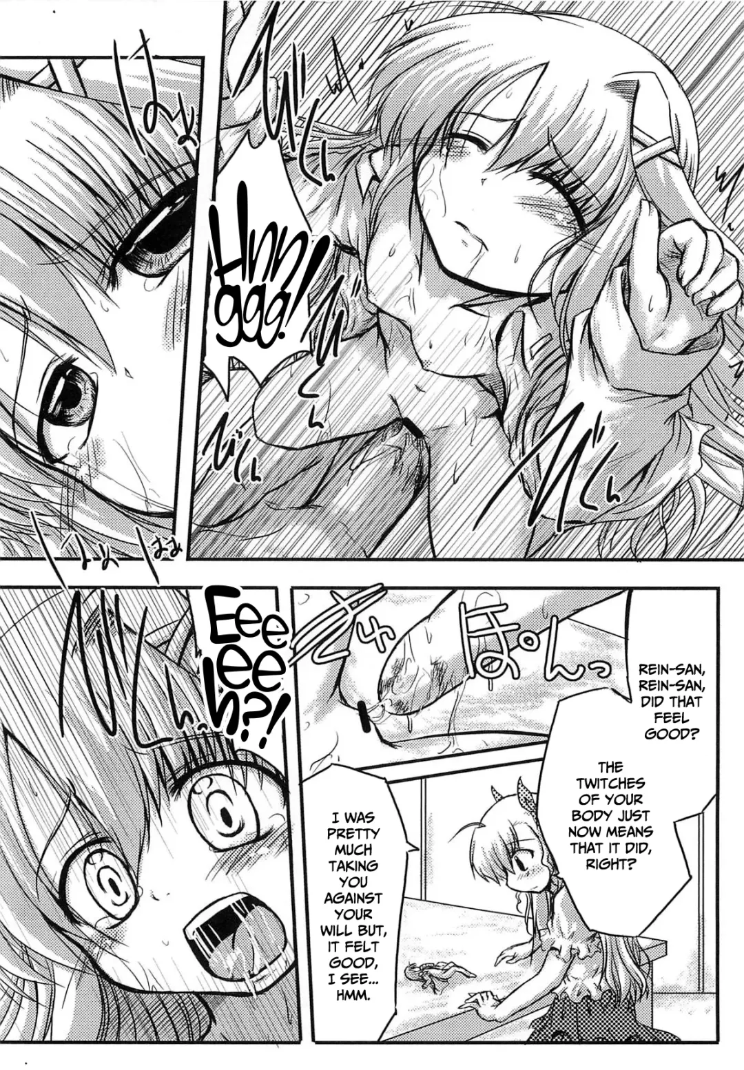 [Misana] Vivi tto Rein! | Vivio and Rein! Fhentai - Page 14