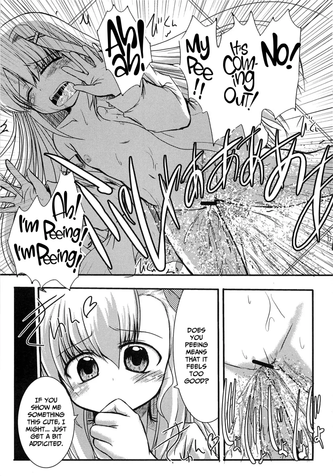 [Misana] Vivi tto Rein! | Vivio and Rein! Fhentai - Page 17