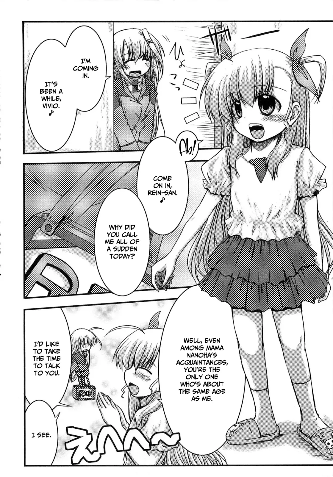 [Misana] Vivi tto Rein! | Vivio and Rein! Fhentai - Page 2