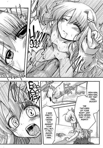 [Misana] Vivi tto Rein! | Vivio and Rein! Fhentai - Page 14