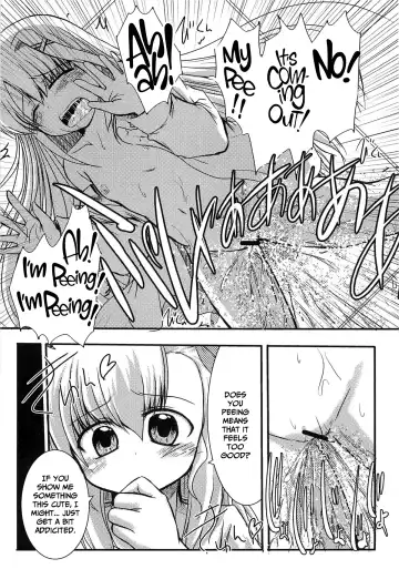 [Misana] Vivi tto Rein! | Vivio and Rein! Fhentai - Page 17