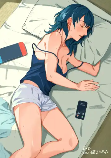 Read [Sawarame] Clauleth Matome - Fhentai