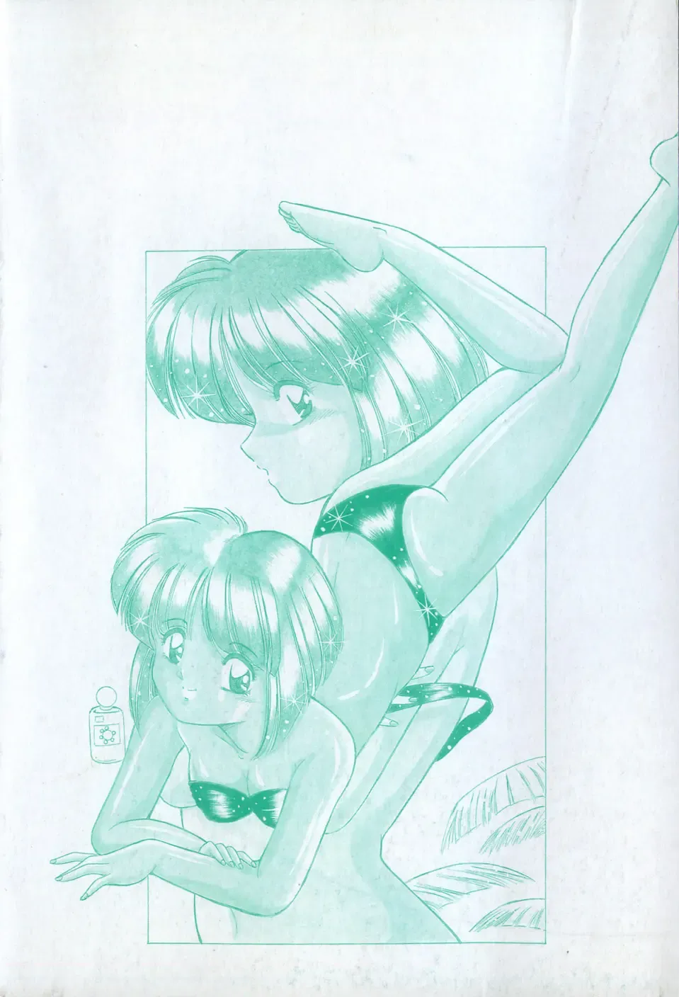 [Rusher Verak] Happening Keizokuchuu! Fhentai - Page 7