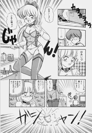 [Rusher Verak] Happening Keizokuchuu! Fhentai - Page 47