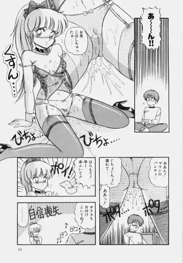 [Rusher Verak] Happening Keizokuchuu! Fhentai - Page 48