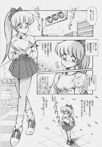 [Rusher Verak] Happening Keizokuchuu! Fhentai - Page 59