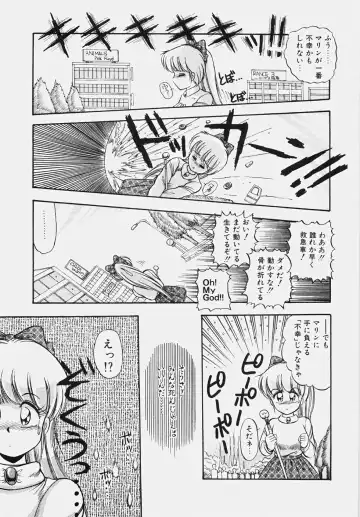 [Rusher Verak] Happening Keizokuchuu! Fhentai - Page 60