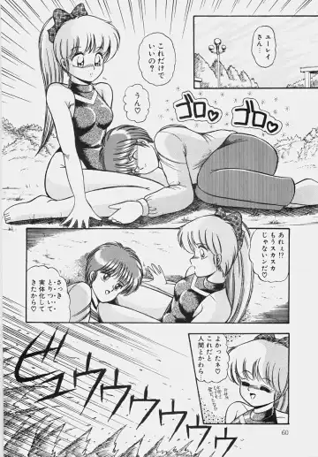 [Rusher Verak] Happening Keizokuchuu! Fhentai - Page 65