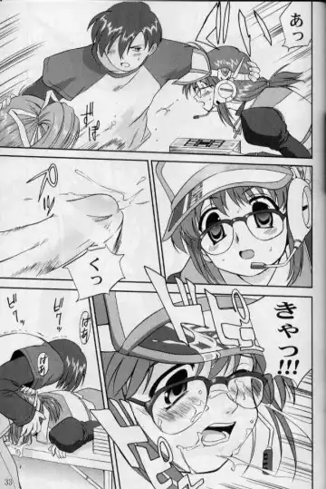 [Tk] Daidoujin Mizuki 2 Fhentai - Page 32