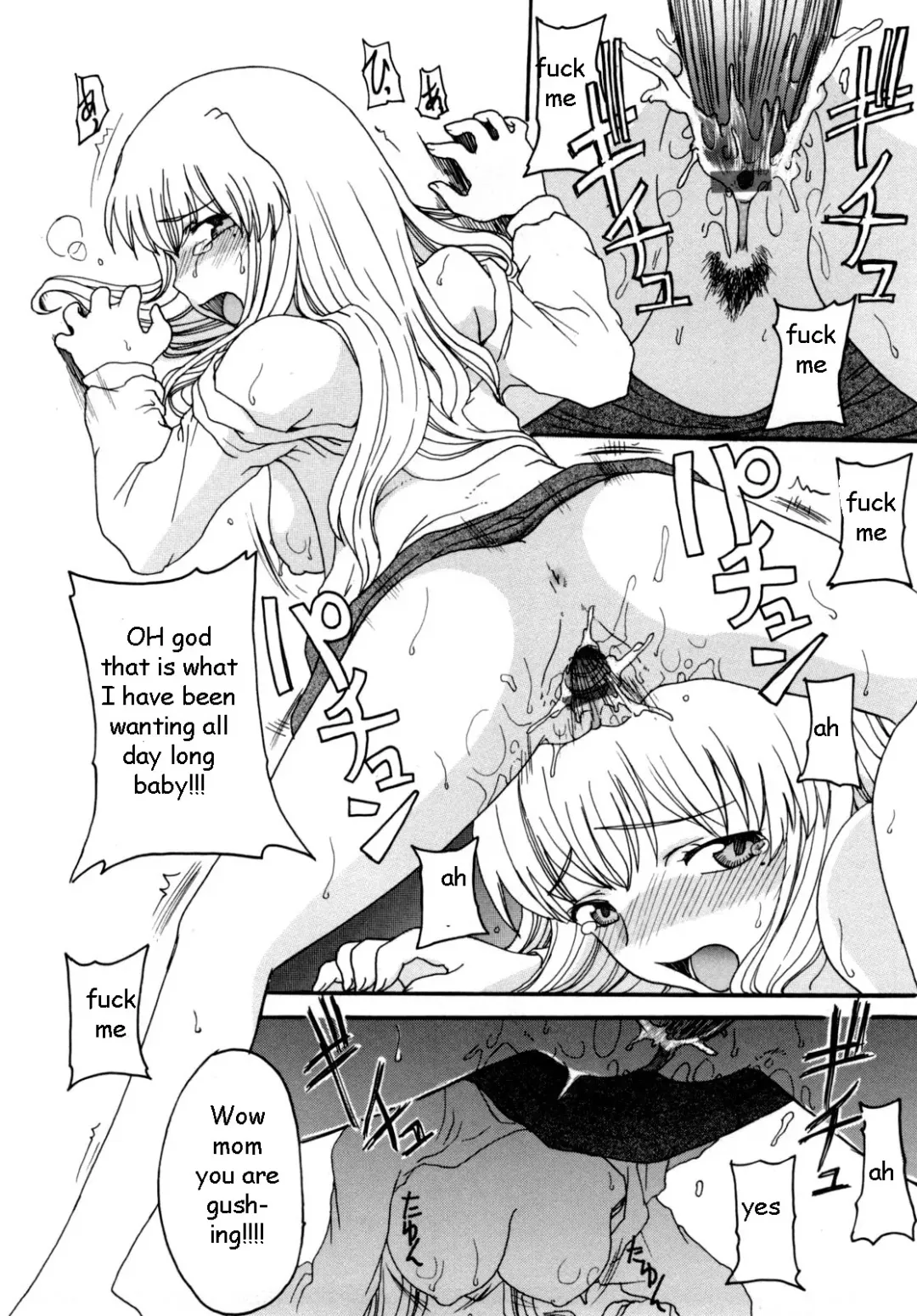 [Shoryutei Enraku] Mommy's Man Fhentai - Page 100