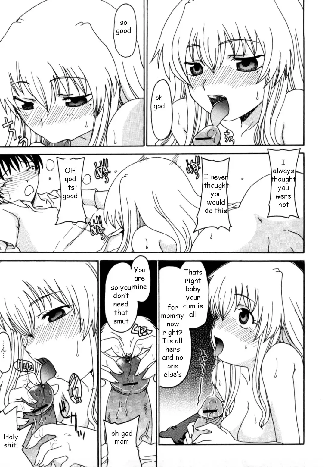 [Shoryutei Enraku] Mommy's Man Fhentai - Page 111