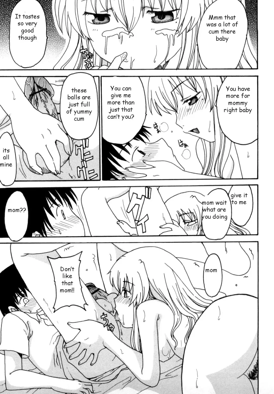 [Shoryutei Enraku] Mommy's Man Fhentai - Page 113