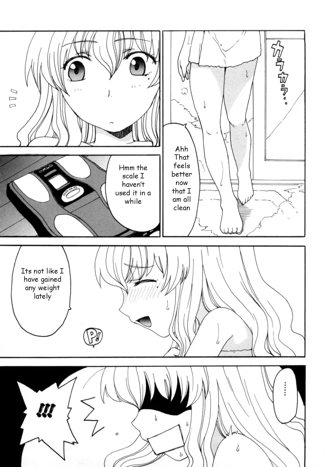 [Shoryutei Enraku] Mommy's Man Fhentai - Page 121