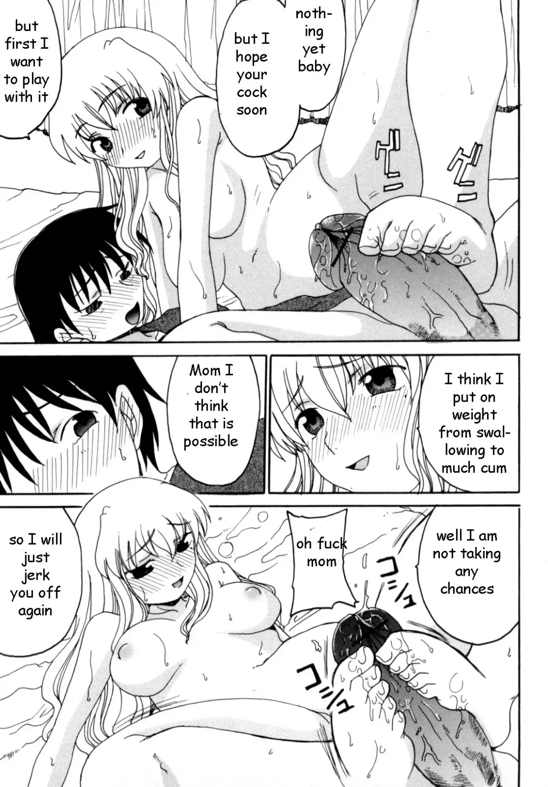[Shoryutei Enraku] Mommy's Man Fhentai - Page 129