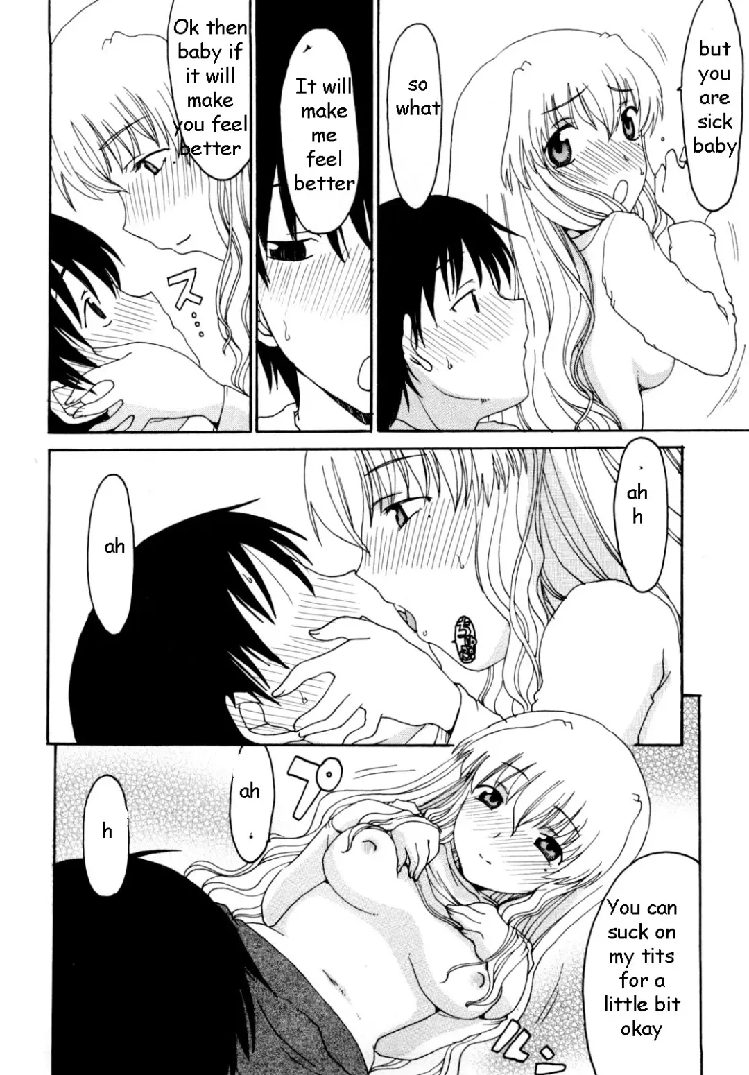 [Shoryutei Enraku] Mommy's Man Fhentai - Page 142