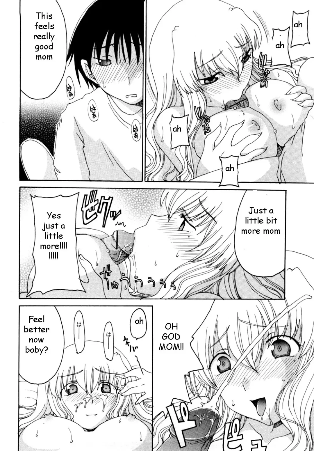 [Shoryutei Enraku] Mommy's Man Fhentai - Page 146
