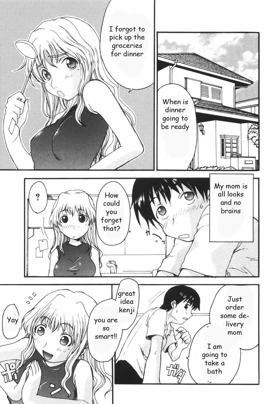 [Shoryutei Enraku] Mommy's Man Fhentai - Page 3