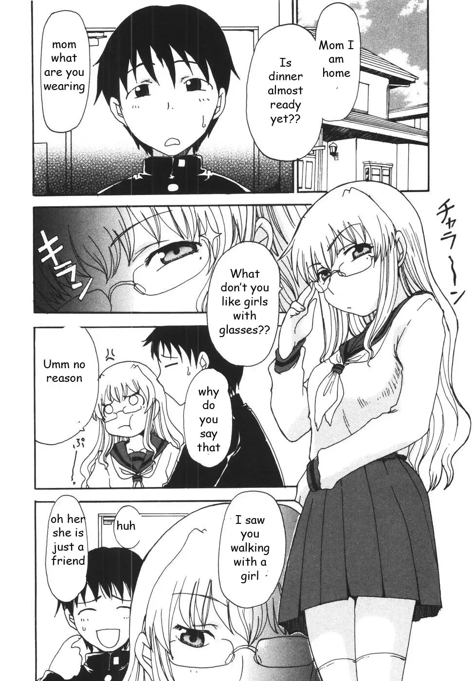 [Shoryutei Enraku] Mommy's Man Fhentai - Page 52