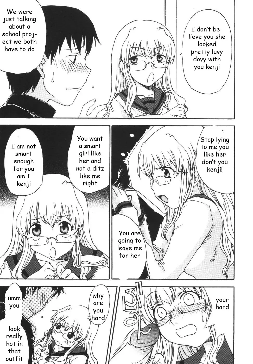 [Shoryutei Enraku] Mommy's Man Fhentai - Page 53