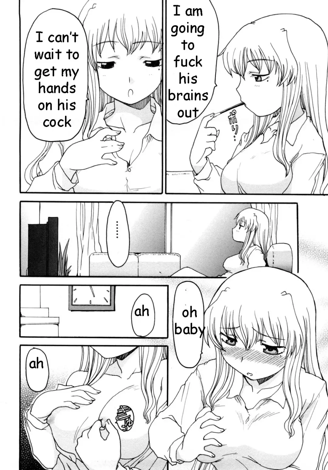 [Shoryutei Enraku] Mommy's Man Fhentai - Page 90