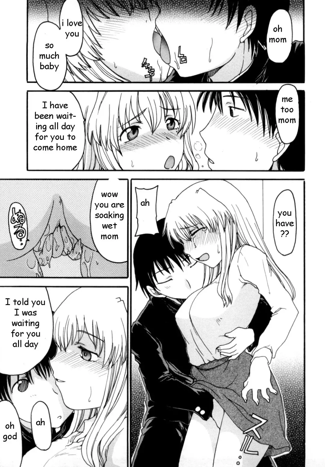 [Shoryutei Enraku] Mommy's Man Fhentai - Page 97