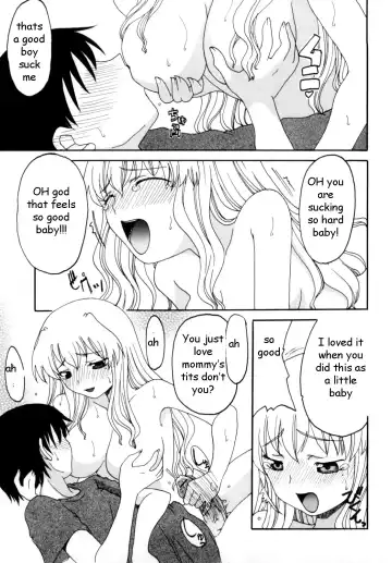 [Shoryutei Enraku] Mommy's Man Fhentai - Page 127