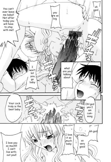 [Shoryutei Enraku] Mommy's Man Fhentai - Page 77