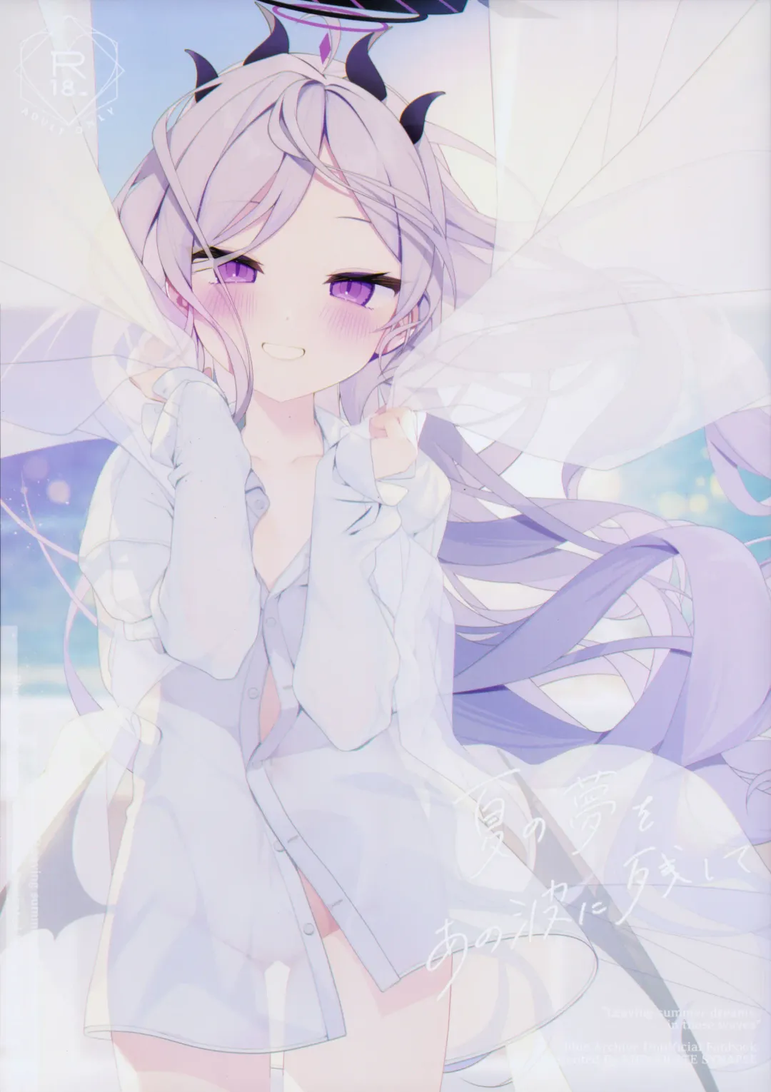 [Shika Yuno] Natsu no Yume o Ano Nami ni Nokoshite - Leaving summer dreams in those waves Fhentai - Page 25