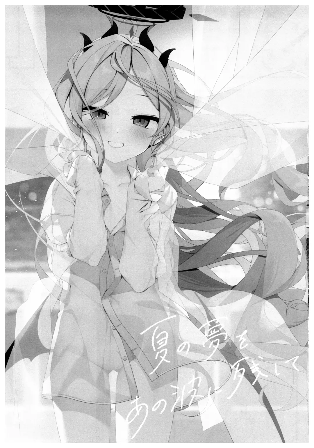 [Shika Yuno] Natsu no Yume o Ano Nami ni Nokoshite - Leaving summer dreams in those waves Fhentai - Page 3