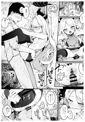 [Shika Yuno] Natsu no Yume o Ano Nami ni Nokoshite - Leaving summer dreams in those waves Fhentai - Page 16