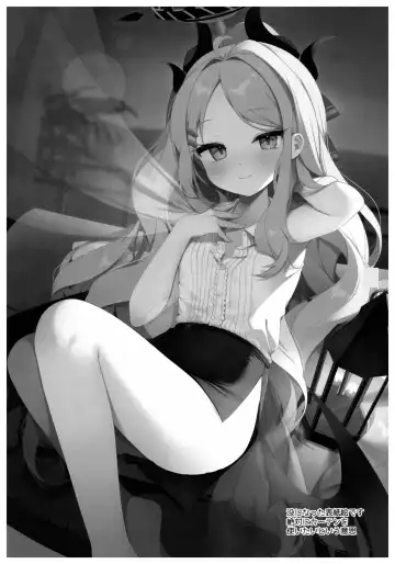 [Shika Yuno] Natsu no Yume o Ano Nami ni Nokoshite - Leaving summer dreams in those waves Fhentai - Page 23