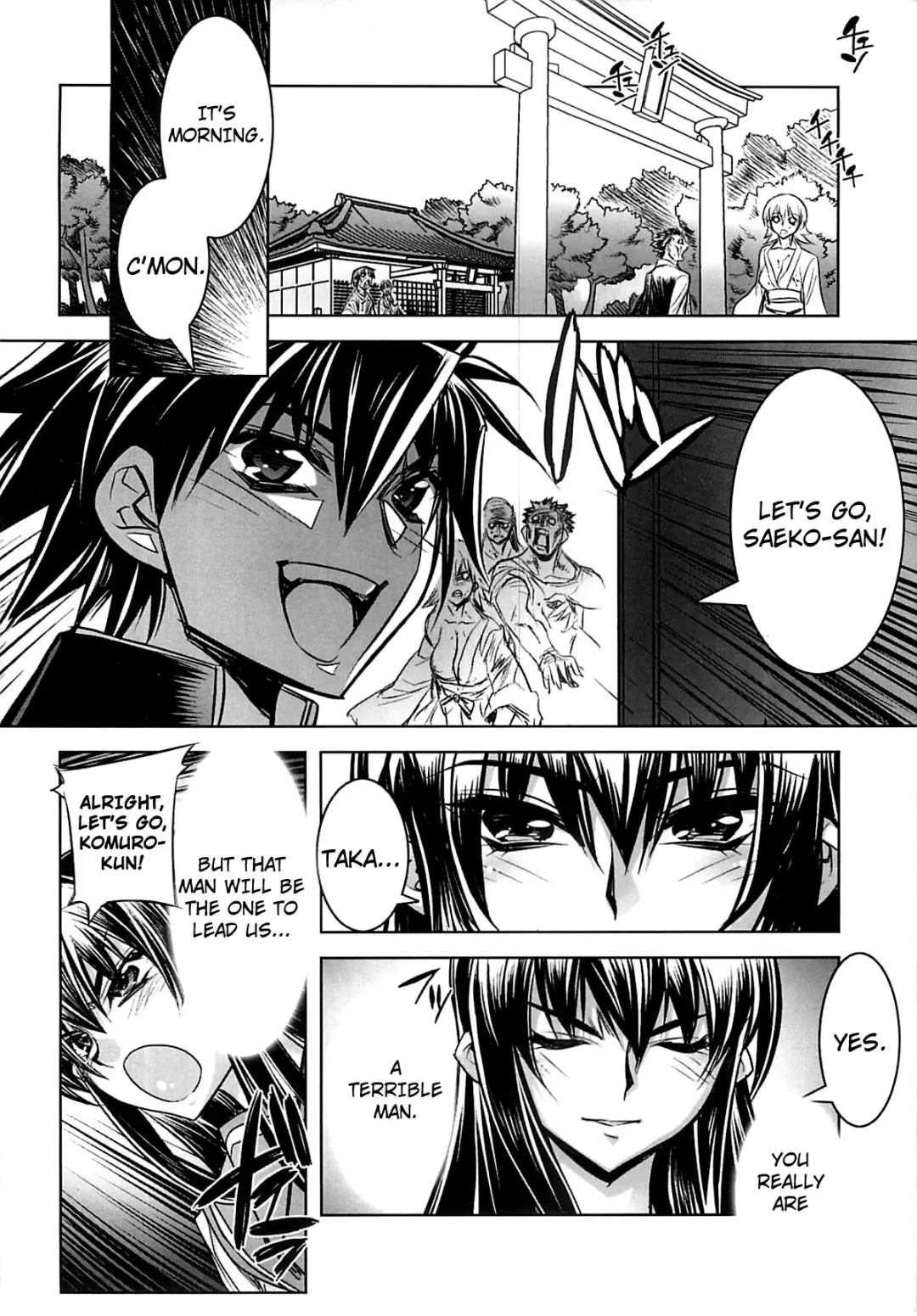 [Hiyo Hiyo] D[O]HOTD2 D.O.D. Fhentai - Page 16
